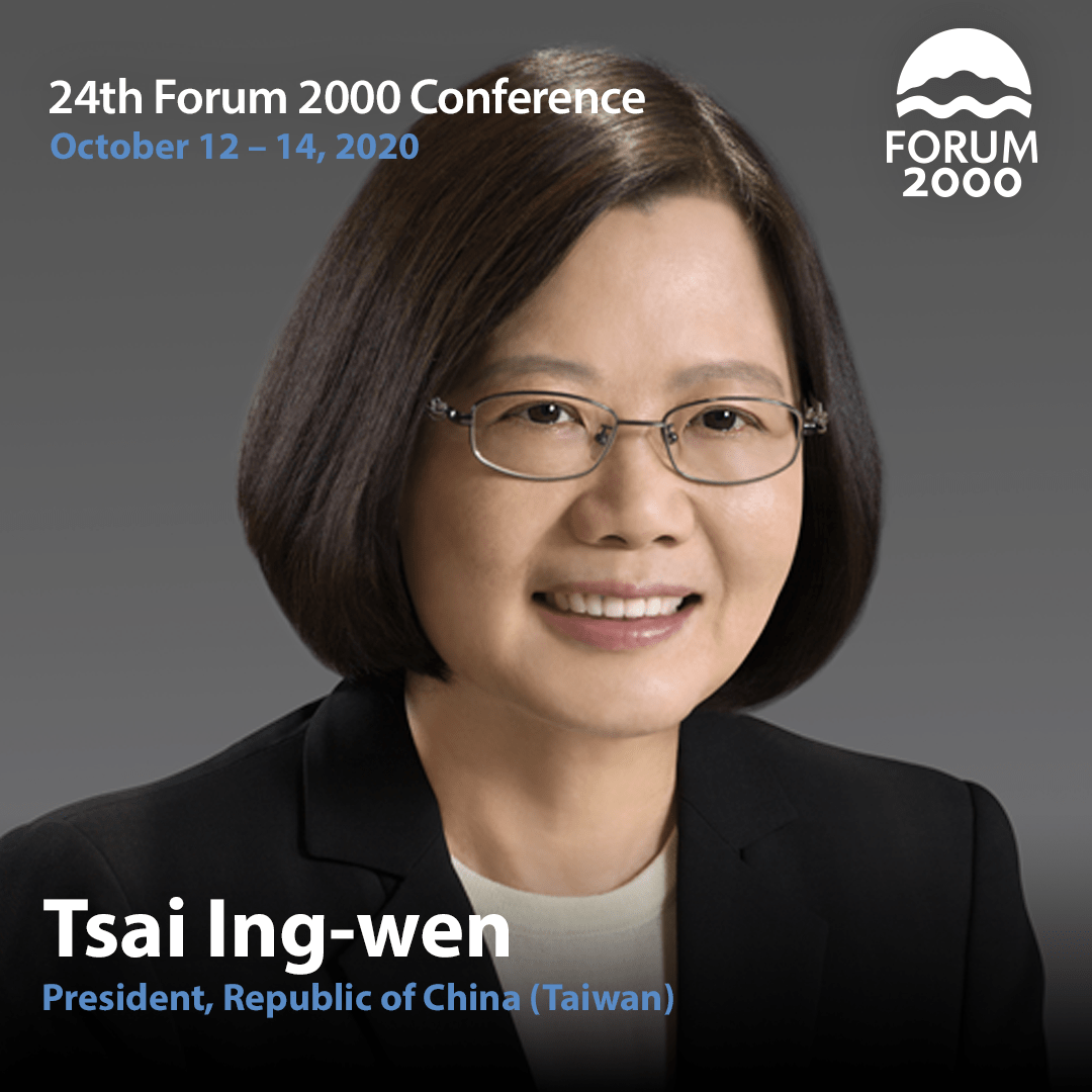 Tsai Ingwen, President of the Republic of China (Taiwan) to open the